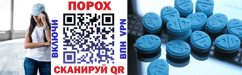 где купить наркоту  Ишим  АМФЕТАМИН 97% 