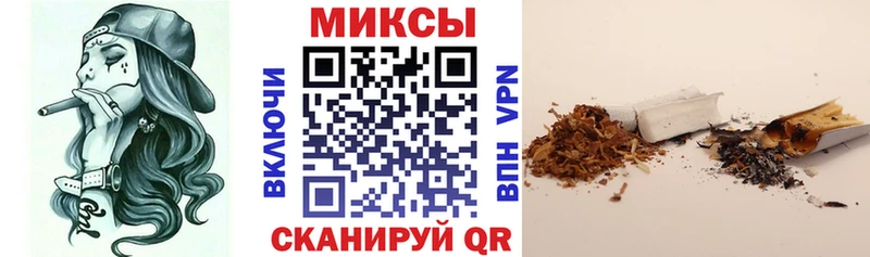 дарнет шоп  KRAKEN ссылки  Бутират GHB  Ишим 