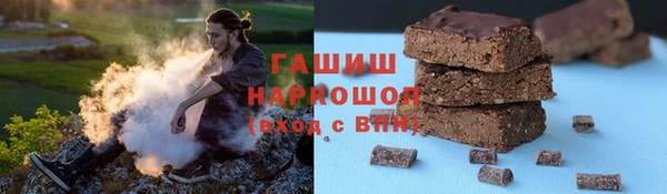 мефедрон VHQ Надым