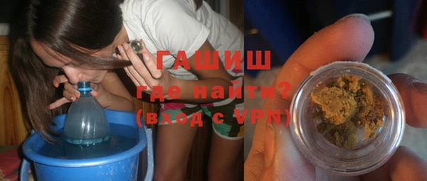 кокаин колумбия Михайловск