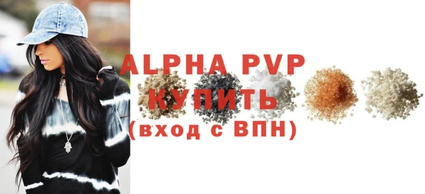 мдма Наволоки