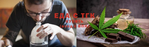 спиды Навашино