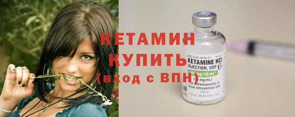 гашишное масло Алагир