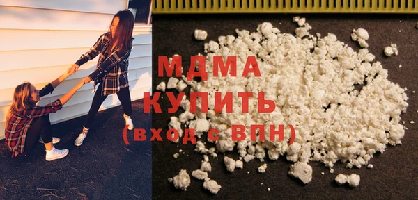 ПСИЛОЦИБИНОВЫЕ ГРИБЫ Михайлов