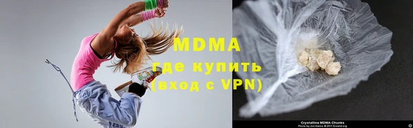 молекула духа Дмитриев