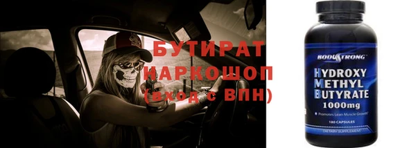 кокаин колумбия Михайловск