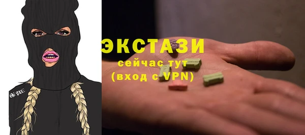 кокаин колумбия Михайловск
