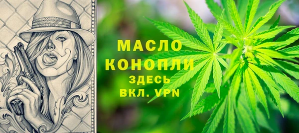 кокаин колумбия Михайловск