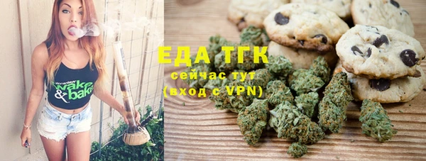 хмурый Артём