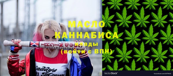 мефедрон VHQ Надым