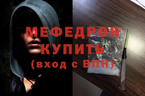 спиды Навашино