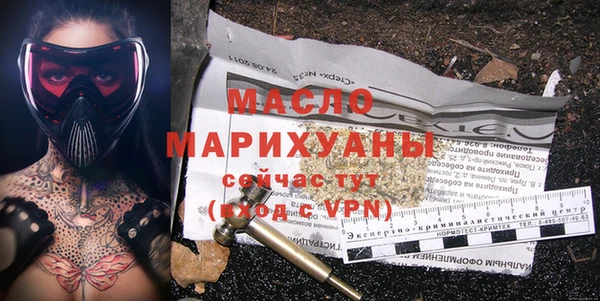 ПСИЛОЦИБИНОВЫЕ ГРИБЫ Михайлов