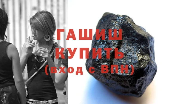 спиды Навашино