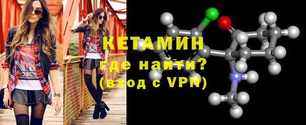спиды Навашино