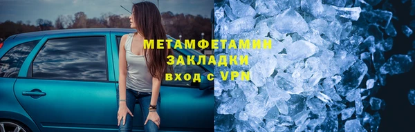 молекула духа Дмитриев