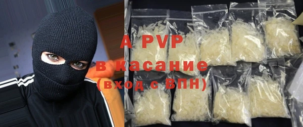 кокаин колумбия Михайловск