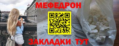 мдпв Дубна