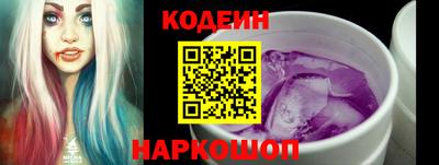 метамфетамин Волжск