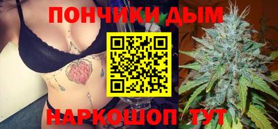мефедрон Волжский