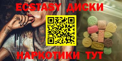 МДПВ Азнакаево