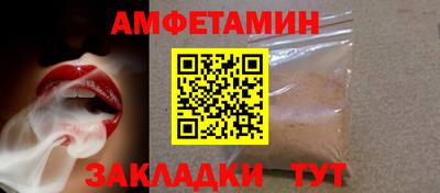 эйфоретик Донской