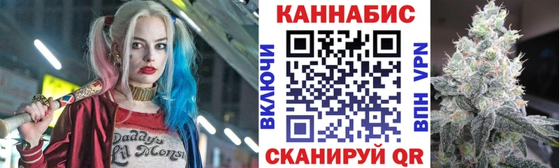 Конопля семена Ишим